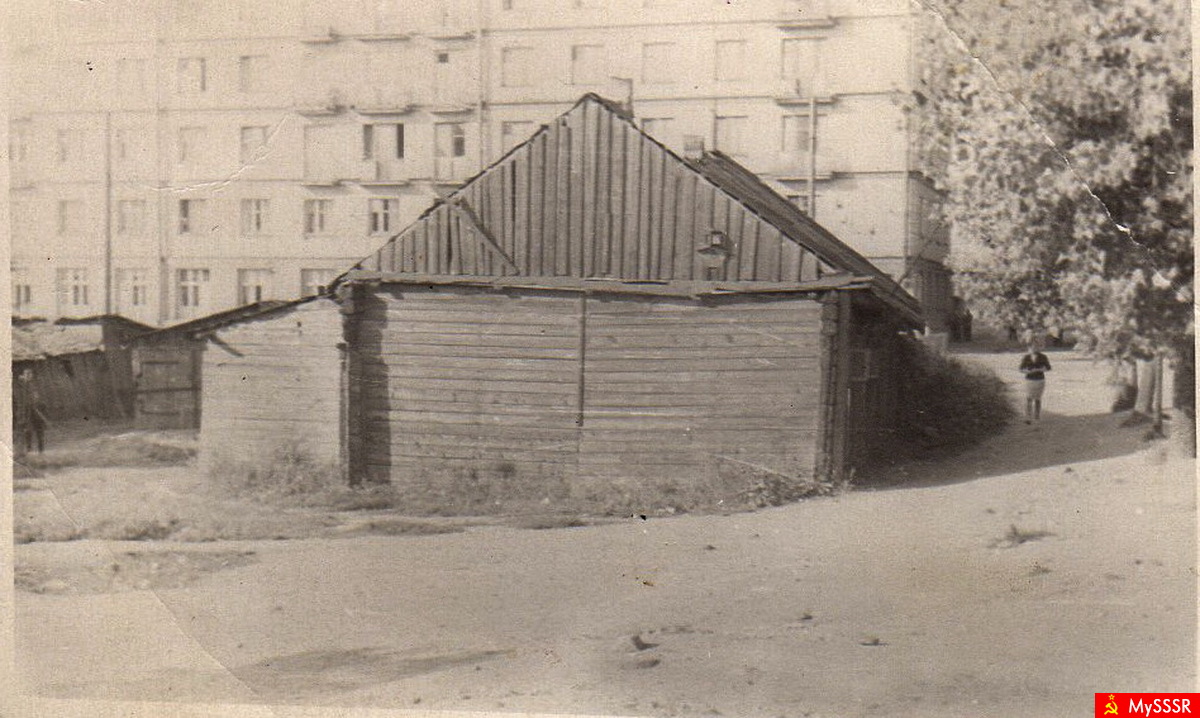  .     1971 . 